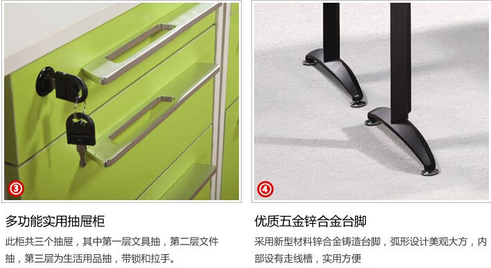 思進(jìn)辦公家具的鋁材主要使用在辦公屏風(fēng)、鋁窗、展柜等.jpg